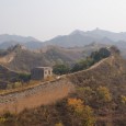 Vous vous rendez en Chine? La grande muraille est un incontournable. Non, mais sérieusement, je trouve ça aberrant que des gens visitent...