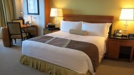 Hôtels : ces petits éléments qui font toute la différence Pas facile de choisir un hôtel quand on se déplace dans une autre ville. Chaque chambre, chaque établissement, offre quelque chose que...