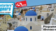 Une paire de billets des Aventuriers voyageurs à gagner chaque mois! C’est déjà l’heure de l’annonce de la nouvelle programmation 2013-2014 des Aventuriers voyageurs, nos fidèles partenaires! Je dois avouer que c’est une...