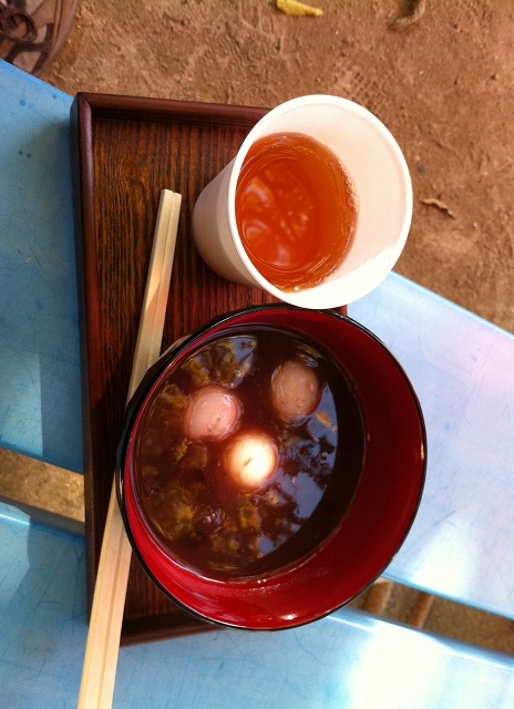 Senzai_tisane_Daishoin_Miyajima