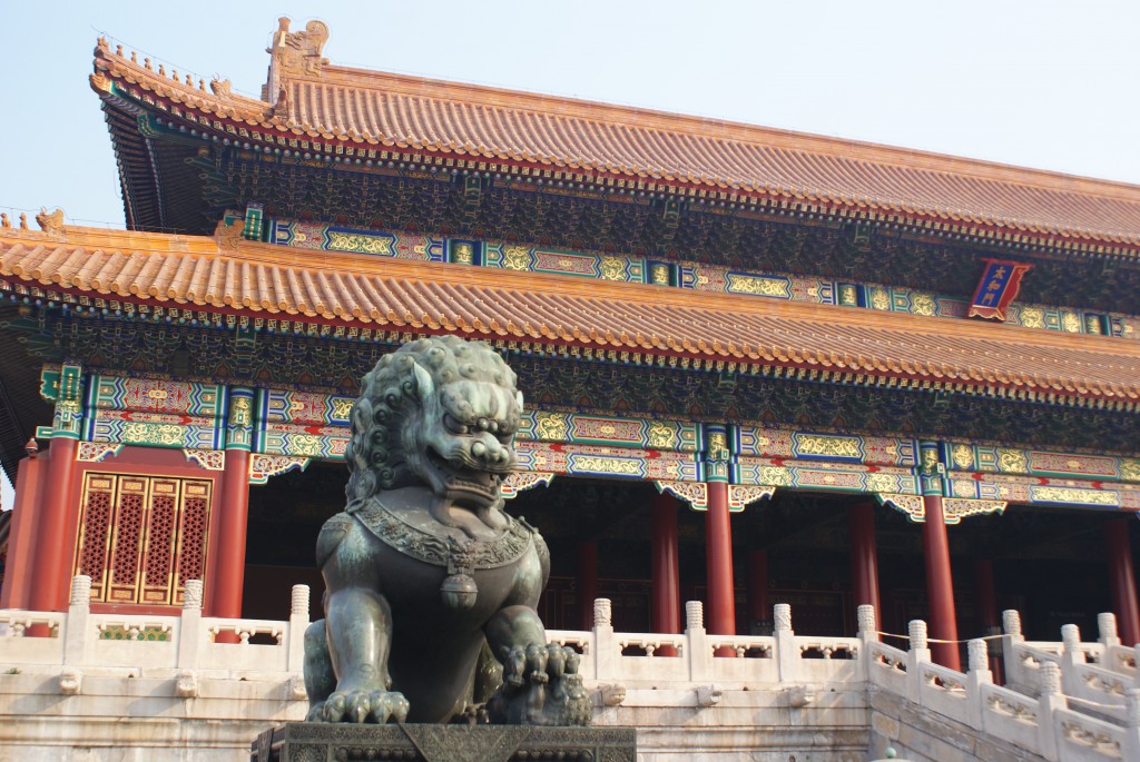 cité interdite dragon Beijing Pékin