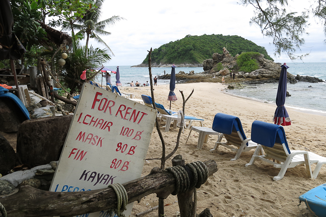 La plage pour les touristes - Phuket