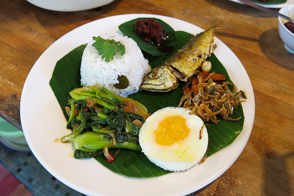 Nasi Lemak, un plat classique - Cookery Magic - Singapour