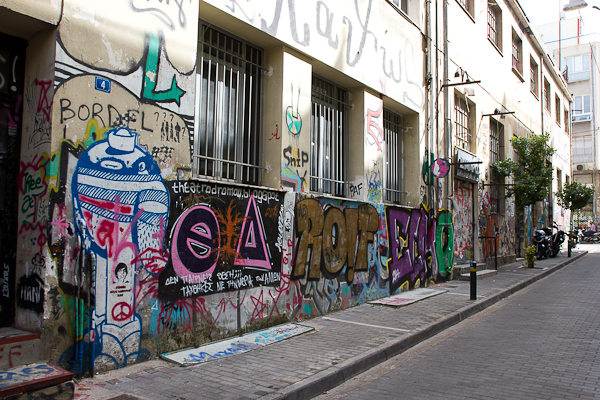 Art de rue - Street art - Athènes, Grèce