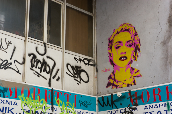 Art de rue - Street art - Athènes, Grèce