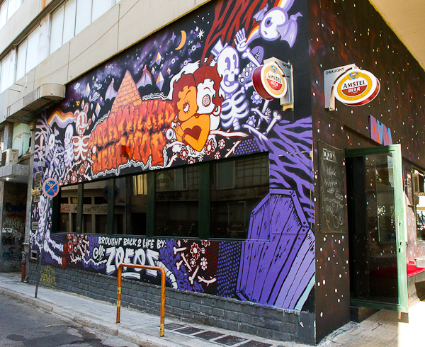 Art de rue - Street art à Athènes, Grèce 2