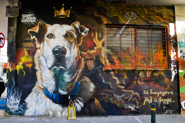 Art de rue - Street art à Athènes, Grèce 4