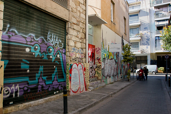 Art de rue - Street art à Athènes, Grèce 5