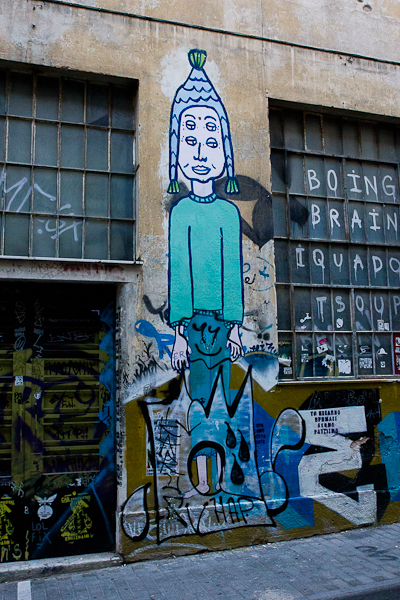 Art de rue - Street art à Athènes, Grèce 9