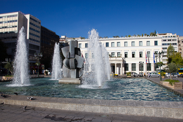 Hôtel de ville - Athènes, Grèce