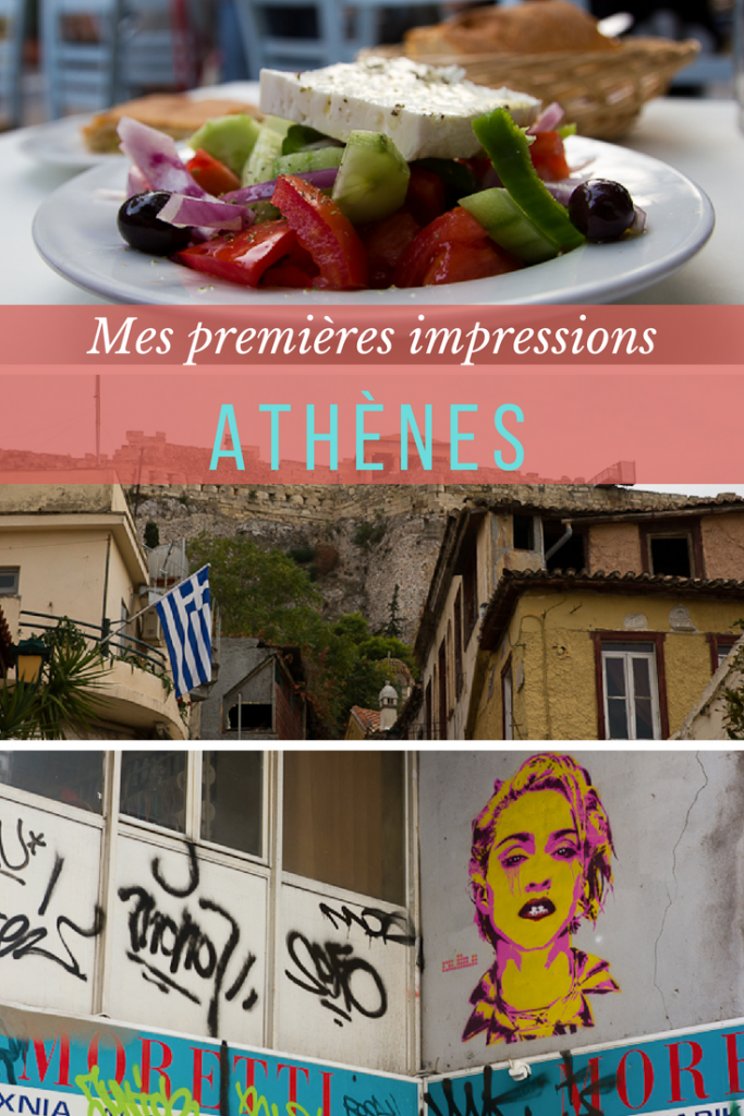 Premières impressions - voyage à Athènes, Grèce