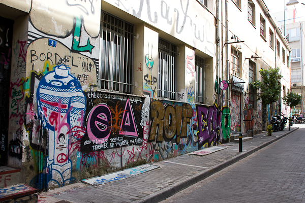 Art de rue - Street art à Athènes, Grèce 13Art de rue - Street art à Athènes, Grèce 13