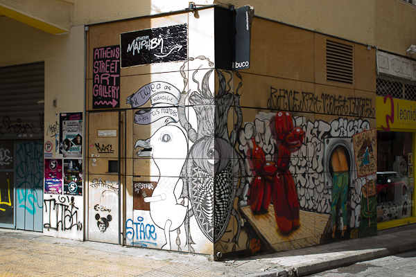 Art de rue - Street art à Athènes, Grèce 16