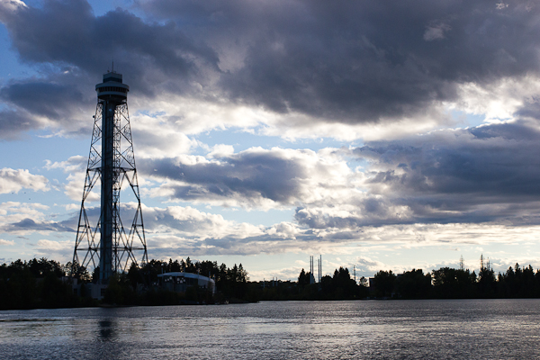 Cité de l'Énergie - Shawinigan - Mauricie, Québec