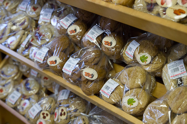 Biscuits - Boulangerie Germain - Sainte-Thècle - Mauricie