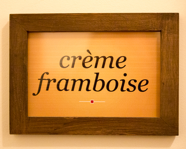 Crème Framboise - La Maison Banville - Saguenay-Lac-St-Jean