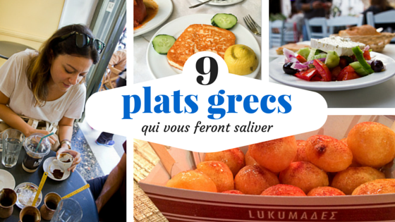 9 plats grecs qui vous feront saliver