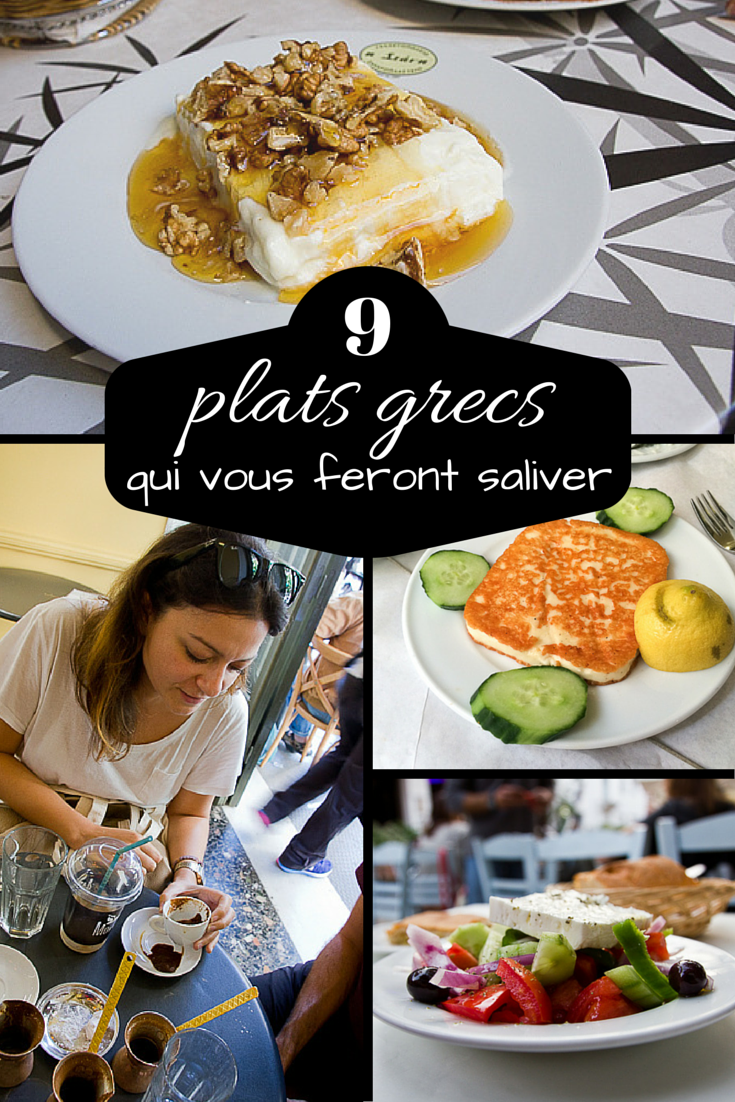 9 plats grecs qui vous feront saliver