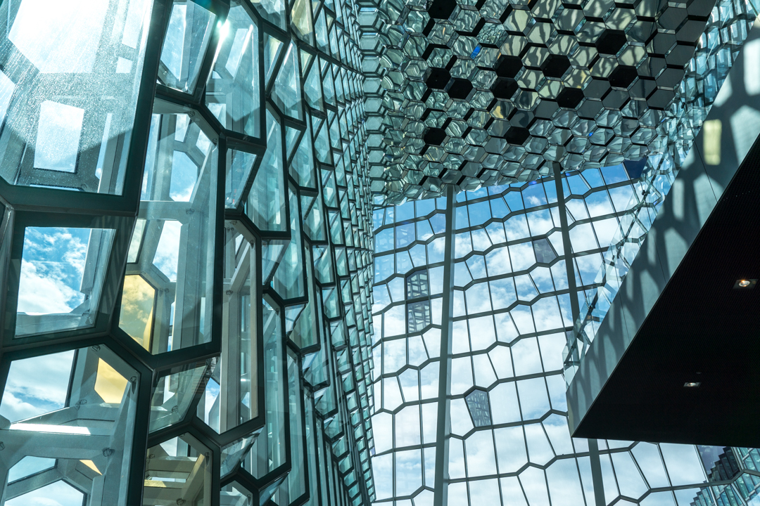 La spectaculaire salle de concert Harpa de Reykjavík