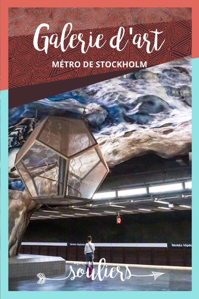 Musée souterrain à Stockholm : T-Bana