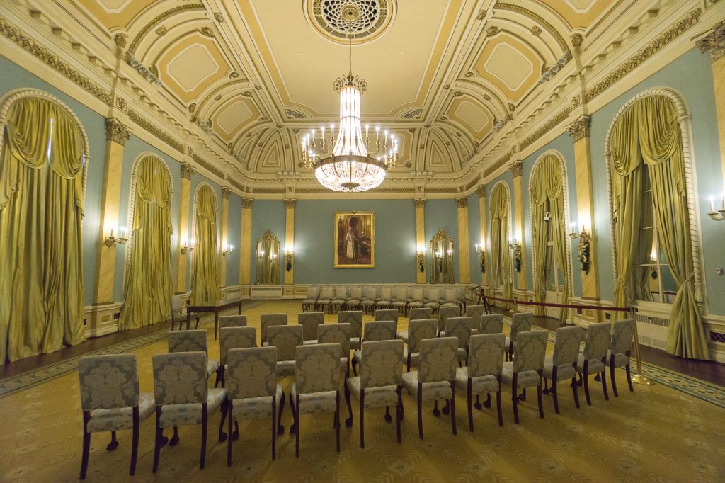 Quoi faire à Ottawa? Salle de réception