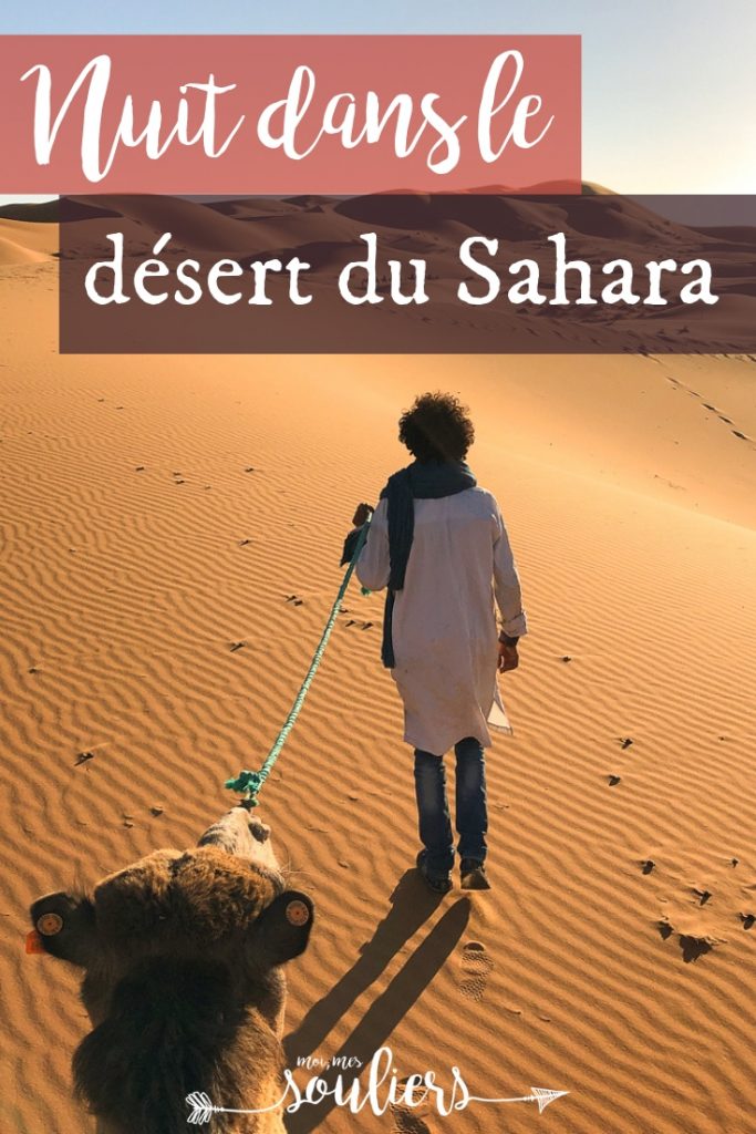 Nuit dans le désert du Sahara à Merzouga - Voyage au Maroc