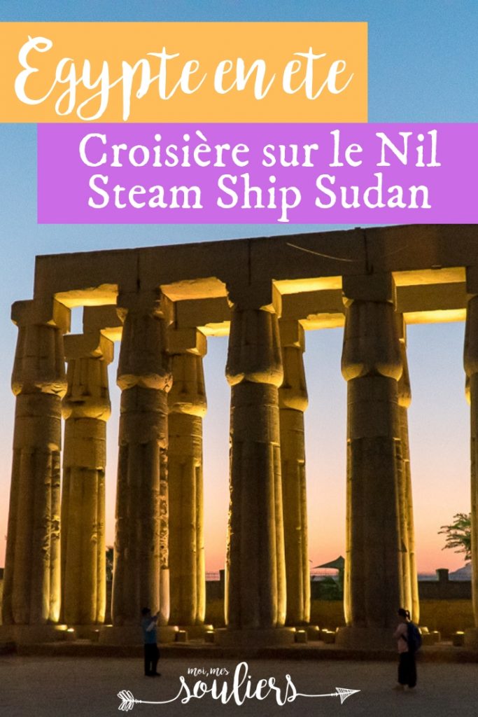 Croisière sur le Nil d'Égypte en été