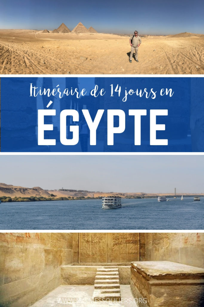 Itinéraire de 14 jours en Égypte