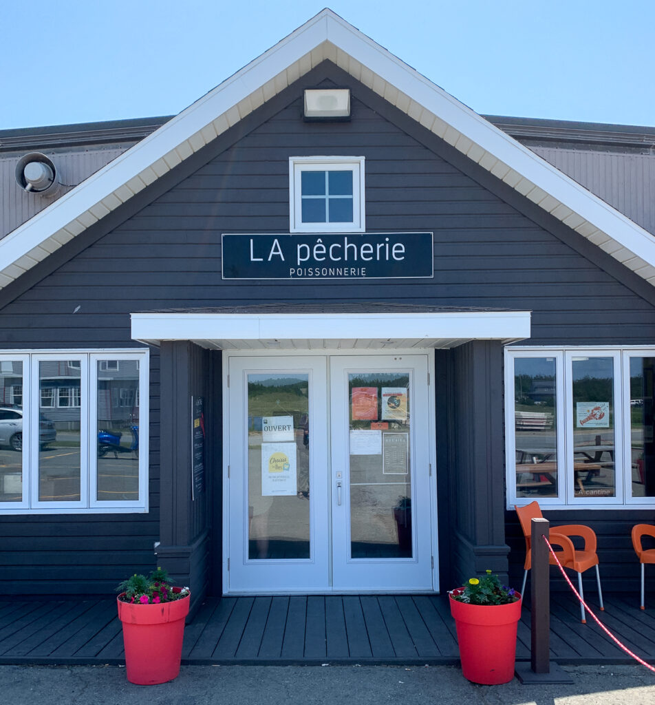 Façade La Pêcherie