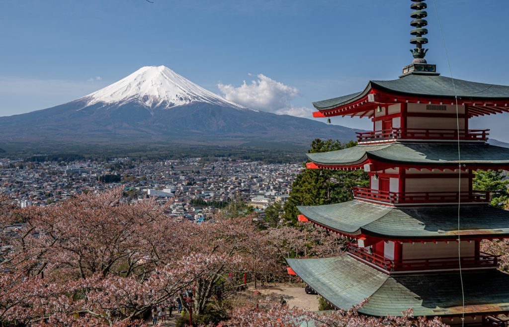 Voyage au Japon - Avril 2021 - Gaijin au Japon