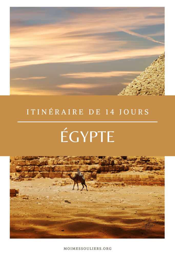 Itinéraire de 14 jours en Égypte