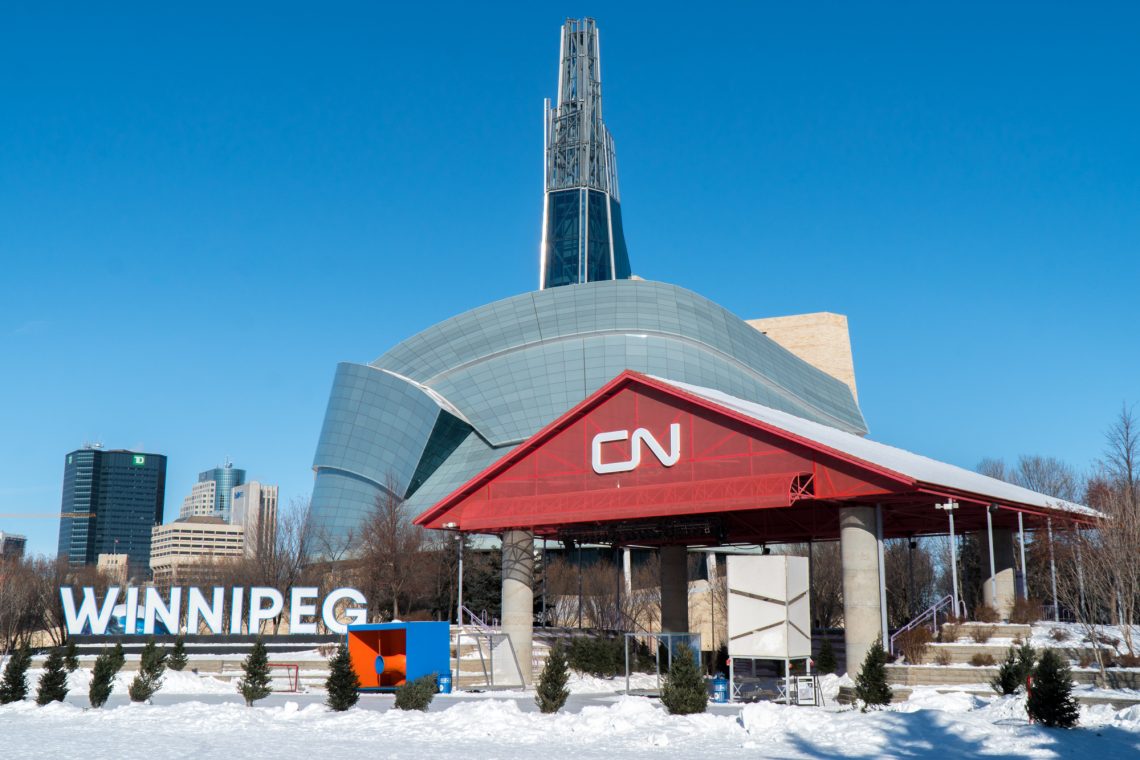 Parc et sentiers - The Forks