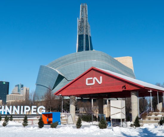 Parc et sentiers - The Forks