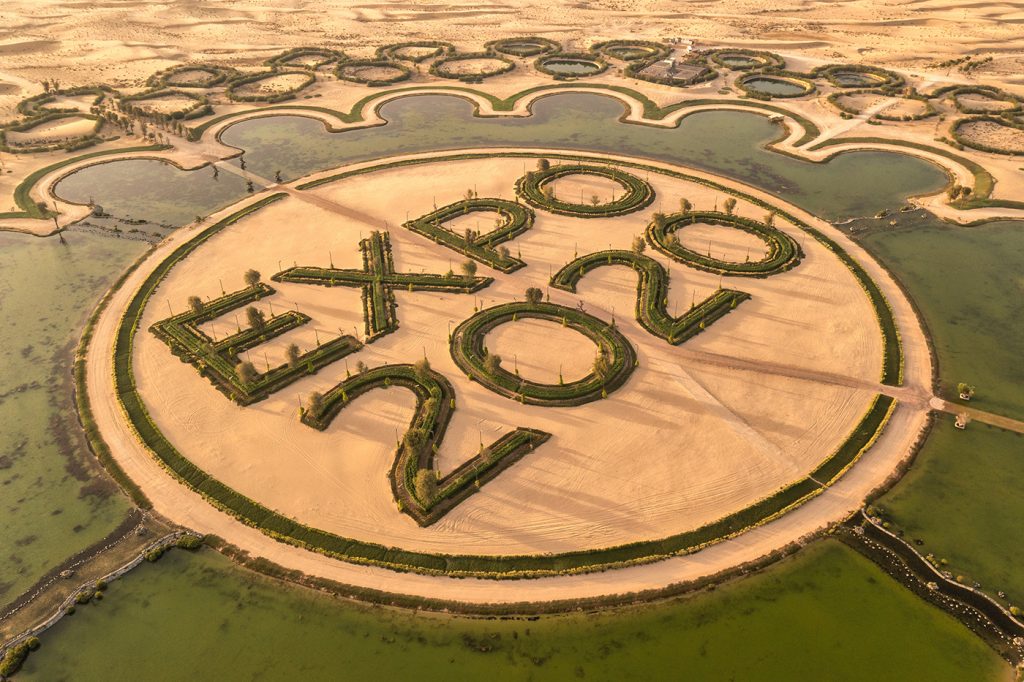 Voyager à Dubai par Emmanuel – Bonjour Dubaï