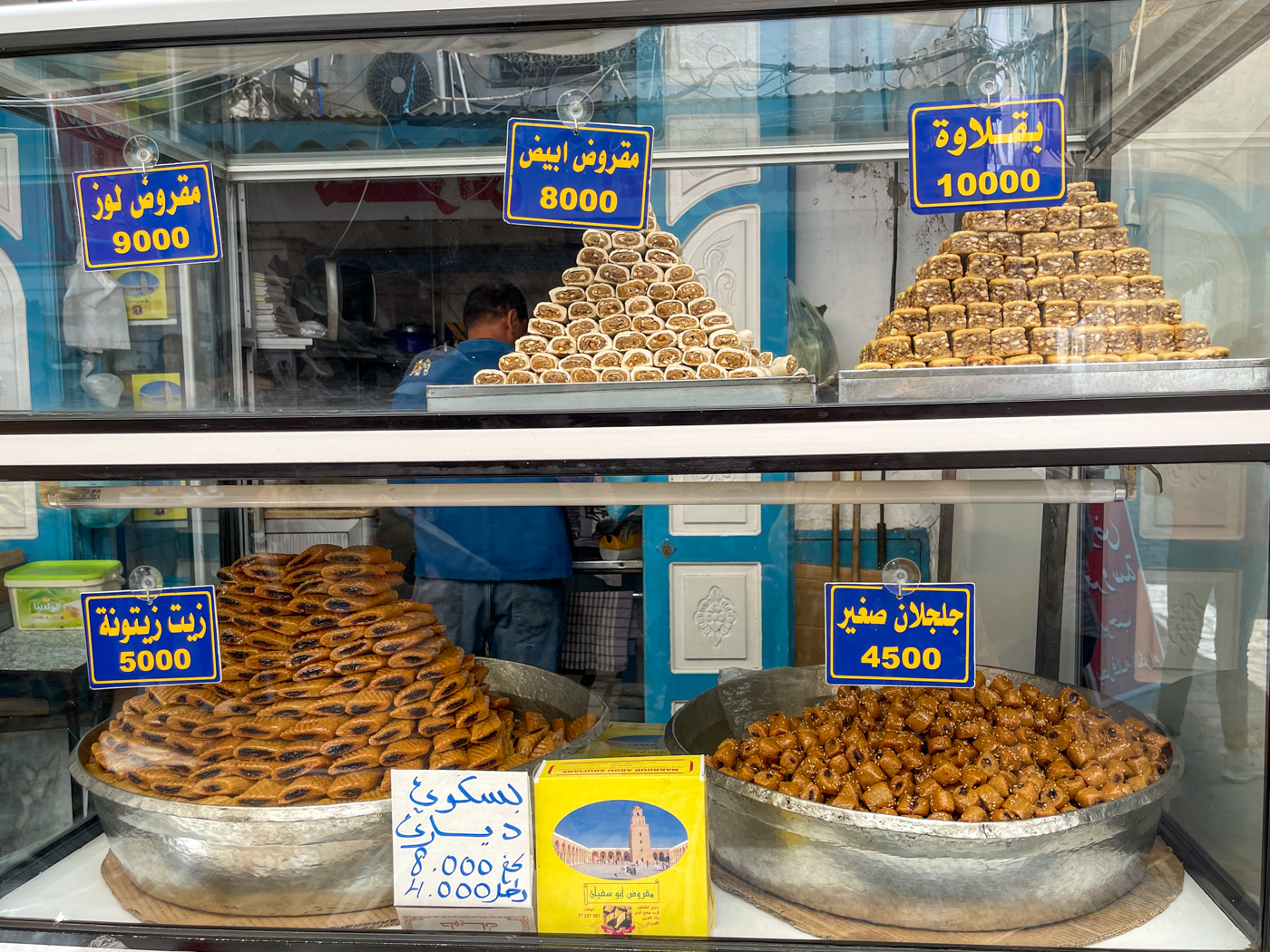 Marchands de desserts à Kairouan