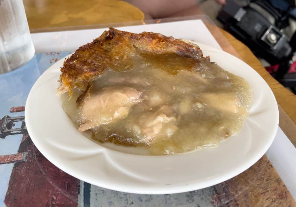 Râpure au poulet/Rappie pied - QUoi manger en Nouvelle-Écosse