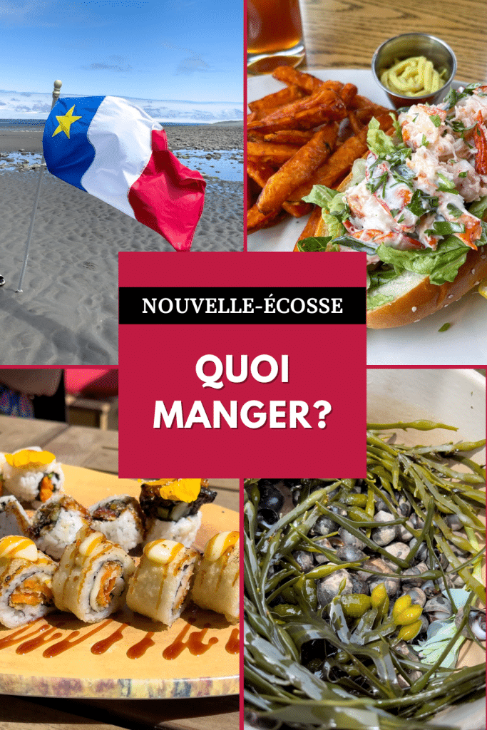 Tourisme Foodie en Nouvelle-Écosse: Quoi manger?