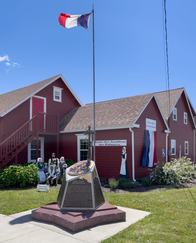 Musée des Acadiens des Pubnicos