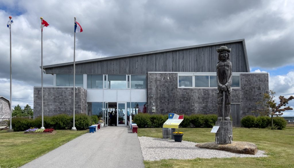 Entrée du village historique acadien de la Nouvelle-Écosse