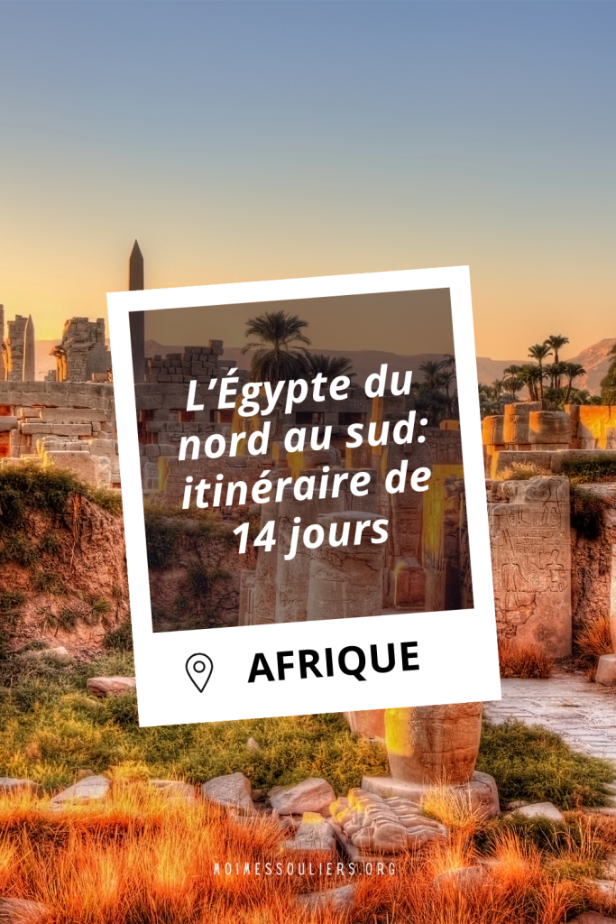 Itinéraire de 14 jours en Égypte, Afrique