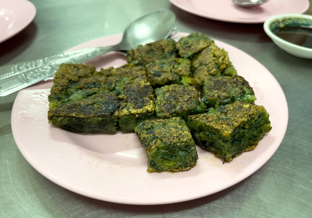 Cake à la ciboulette - Food tour de Bangkok