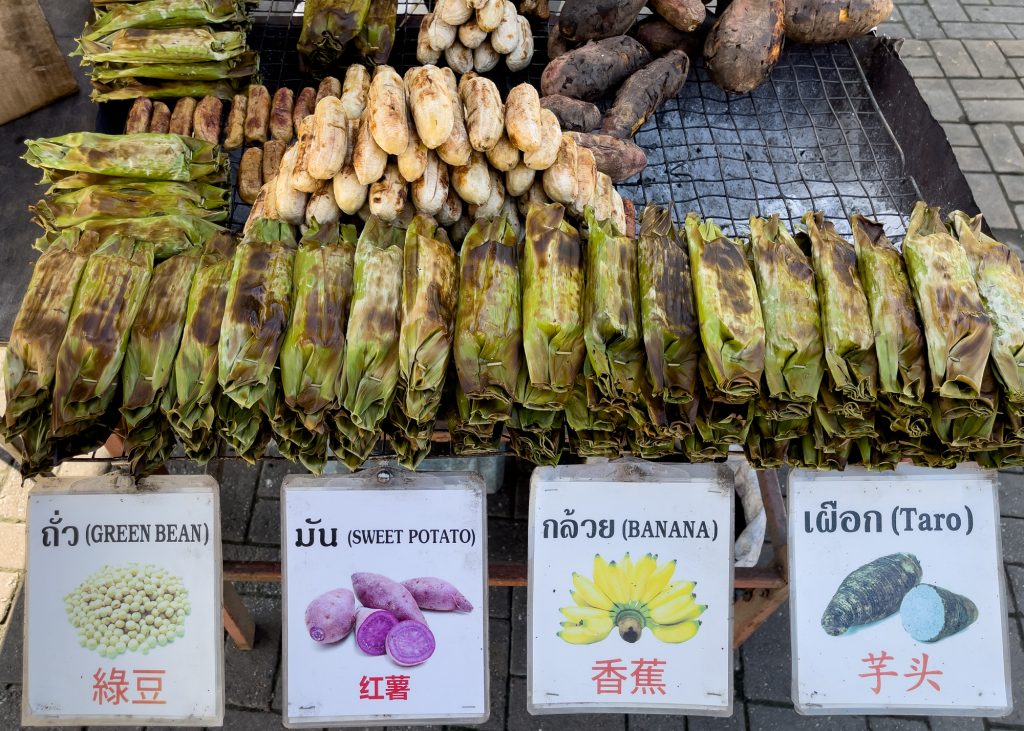 Feuilles de bananier farcies en Thaïlande