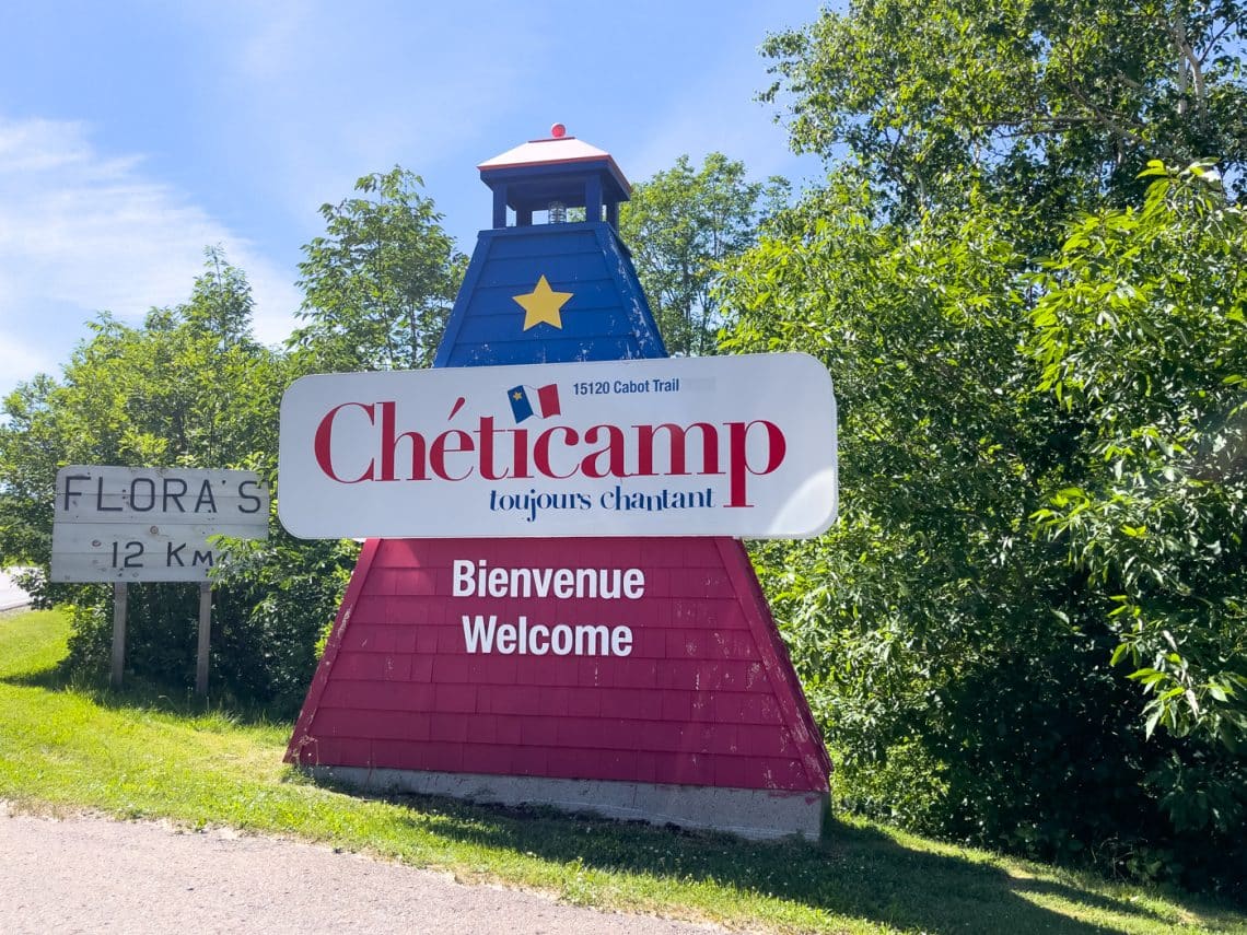 Phare acadien à Chéticamp