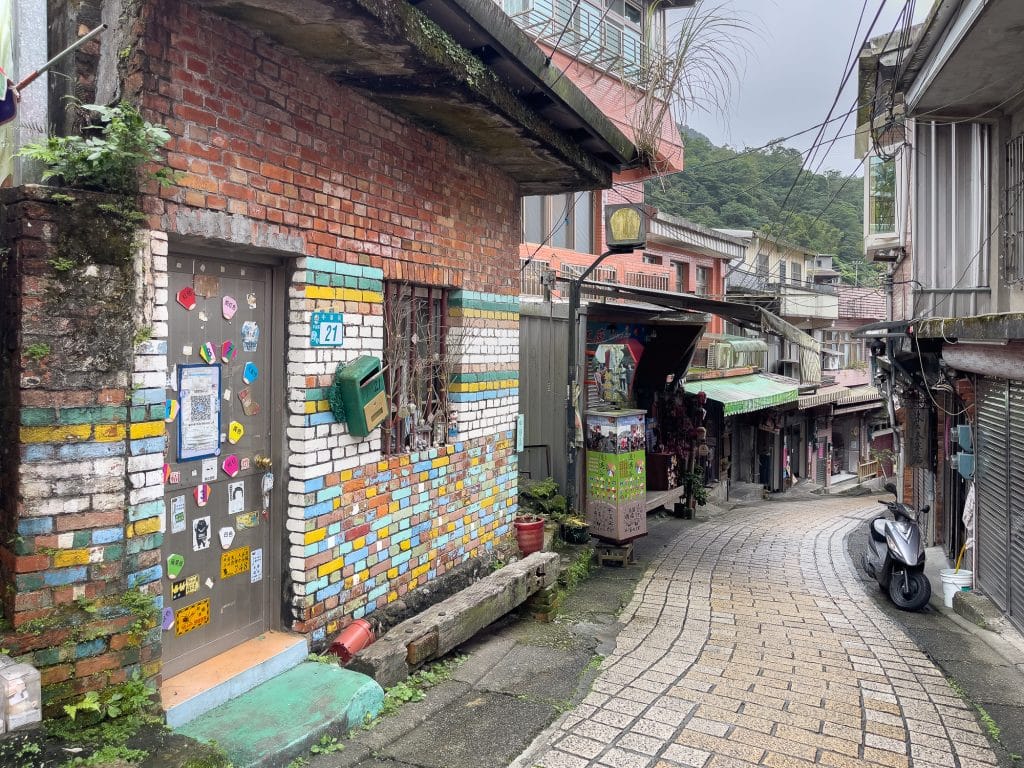 Rues de Pingxi