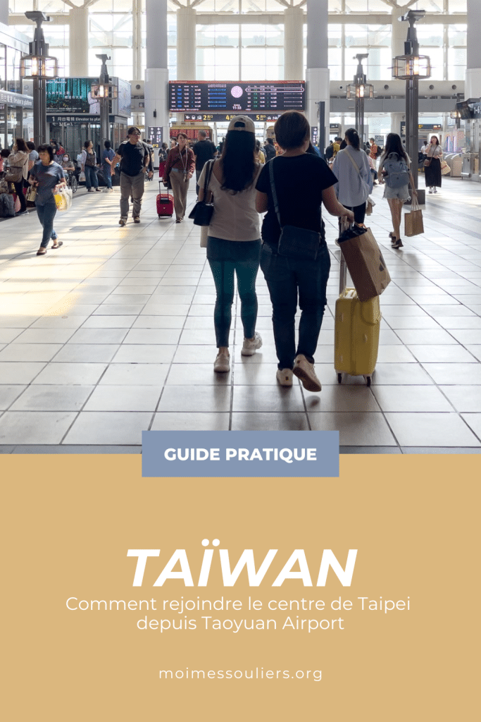 Guide pratique pour l'aéroport de Taoyuan, Taïwan
