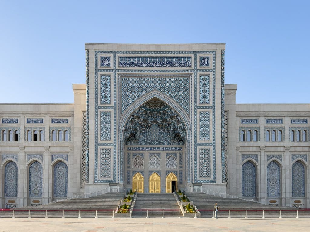 Place et complexe Khast Imam