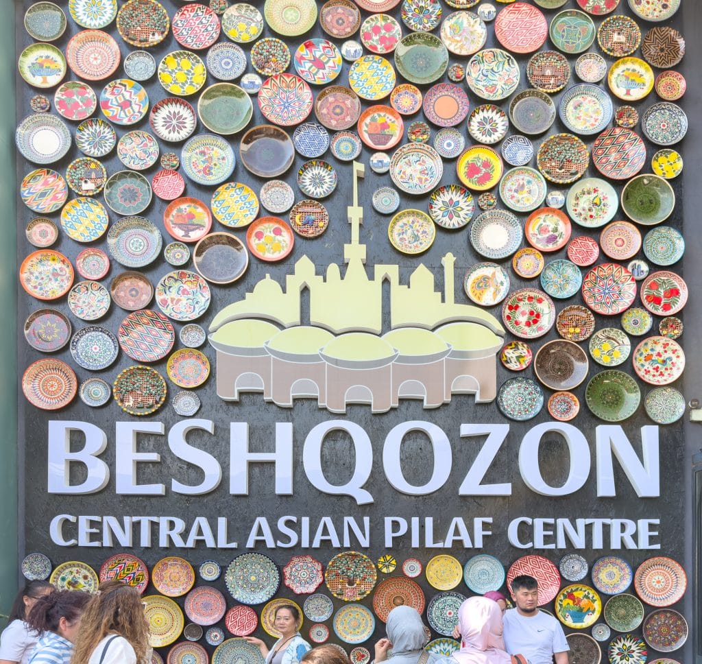 Entrée du centre Besh Qozon