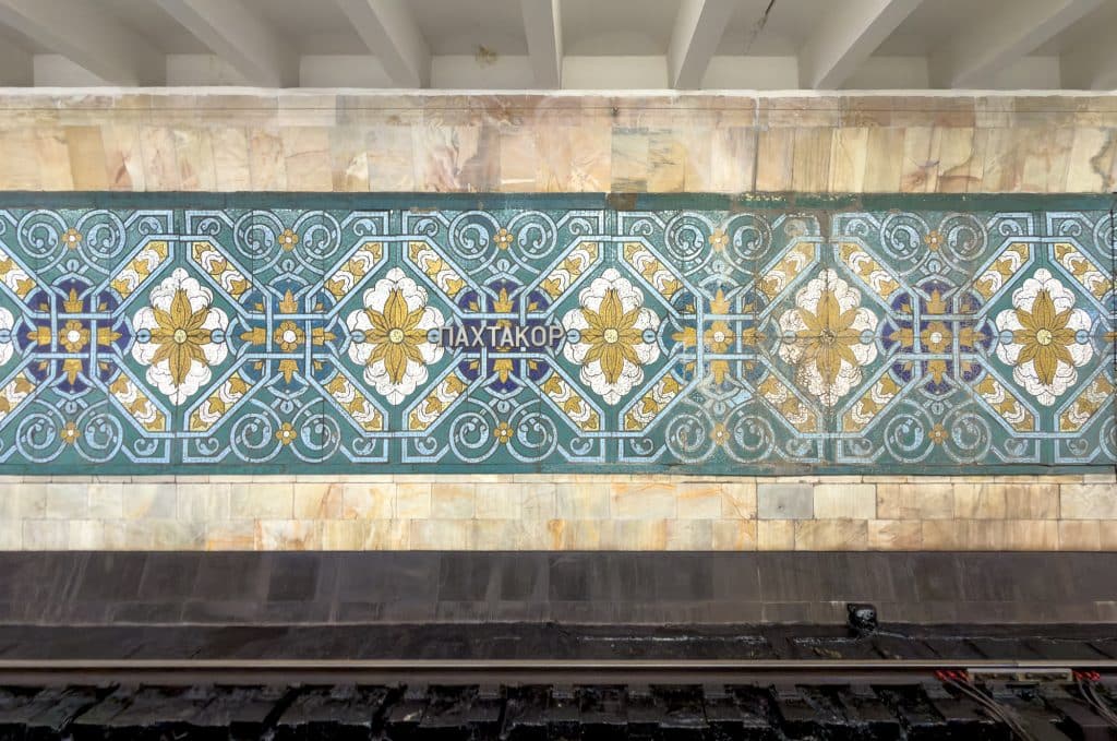 Mosaïque dans le métro Paxtakor