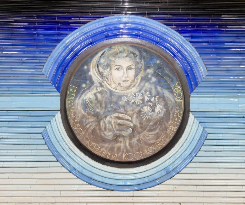 Oeuvre d'art de Valentina Tereshkova