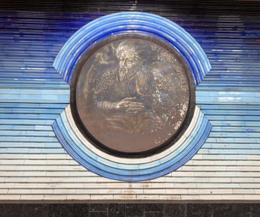Oeuvre d'art dans la station Kosmonavtlar